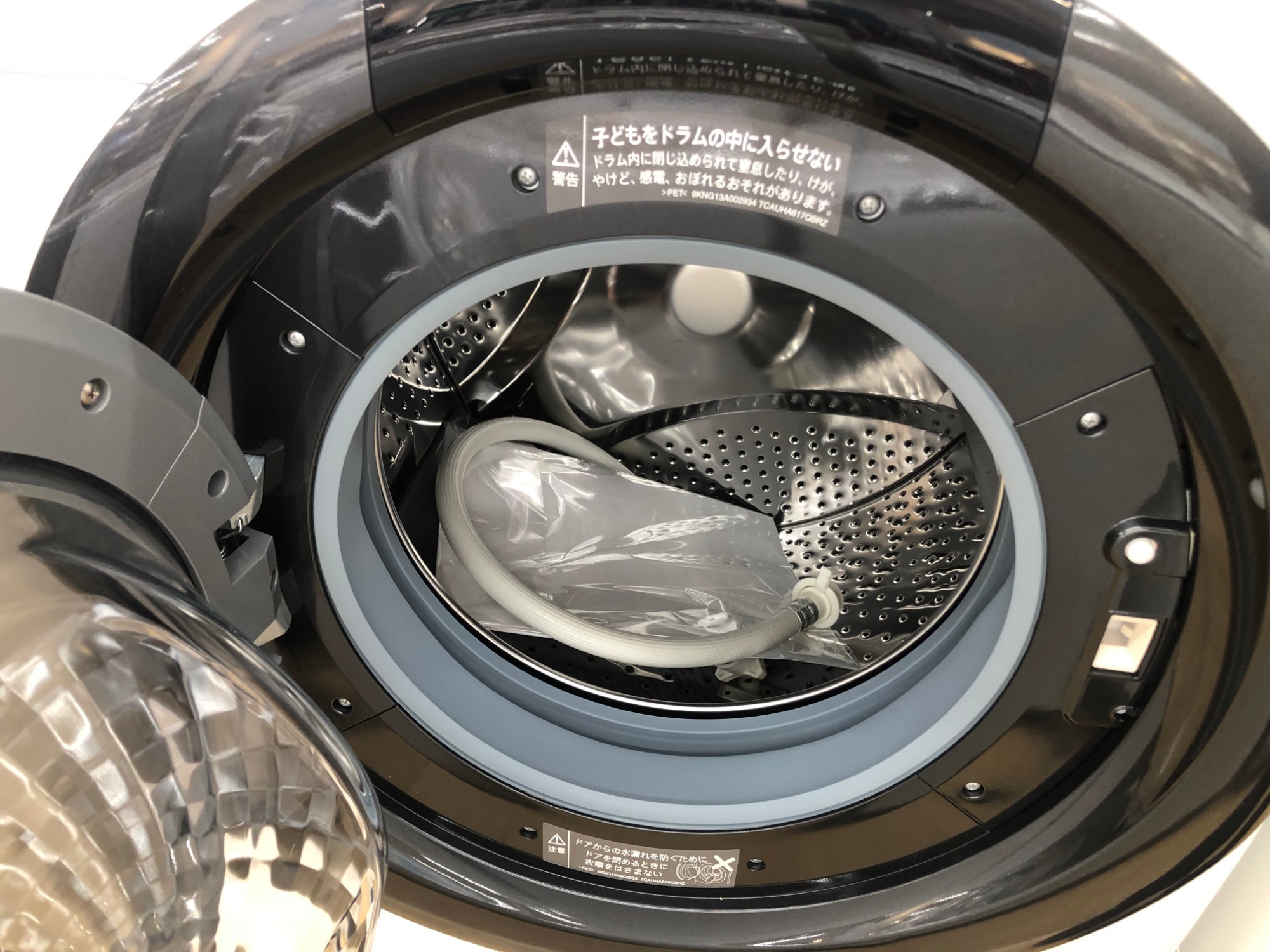 SHARPの7.0kgドラム式洗濯乾燥機をご紹介します！！【2023年製】｜2024年09月21日｜リサイクルショップ トレジャーファクトリー（ トレファク）イオンモール常滑店