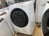 トレファクイオンモール常滑店ブログ