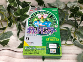 トレファクイオンモール常滑店ブログ
