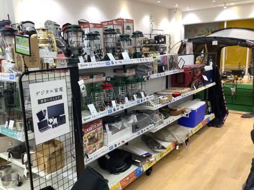 トレファクブログ画像6