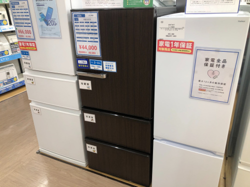 トレファクブログ画像2