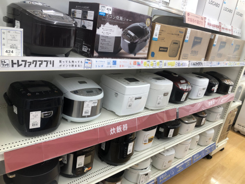 トレファクブログ画像7