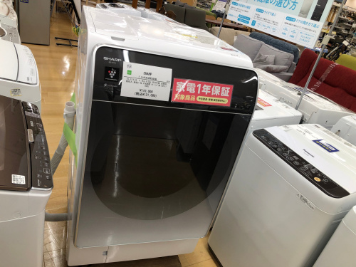 トレファクブログ画像1