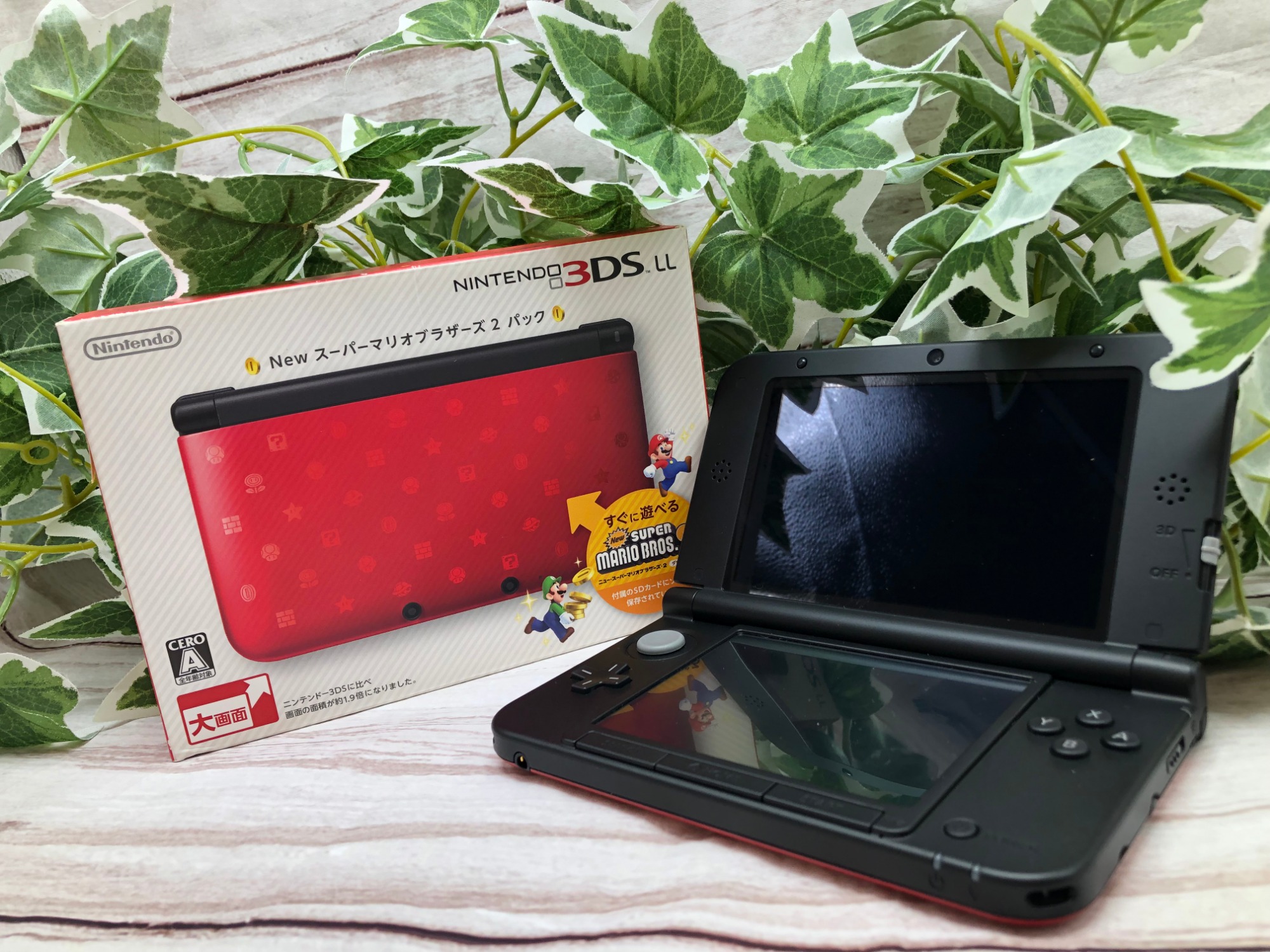 【トレファク イオンモール常滑店】Nintendo 3DS LLが入荷いたしました♪ トレファク イオンモール常滑店】Nintendo 3DS LLが入荷いたしました♪