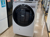 トレファクイオンモール常滑店ブログ