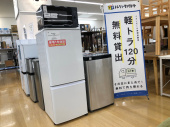 トレファクイオンモール常滑店ブログ