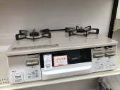 トレファクイオンモール常滑店ブログ