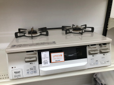 トレファクイオンモール常滑店ブログ