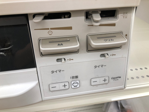 トレファクブログ画像7