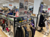 トレファクイオンモール常滑店ブログ