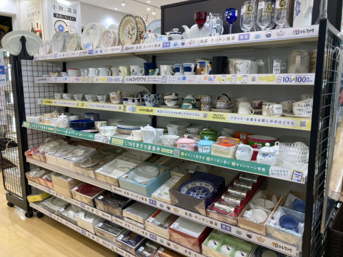 トレファクブログ画像7