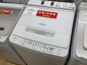 トレファクイオンモール常滑店ブログ