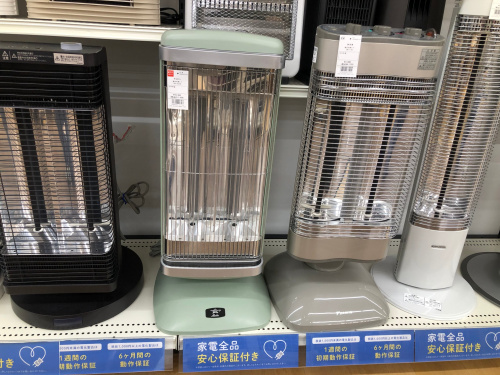 トレファクブログ画像2