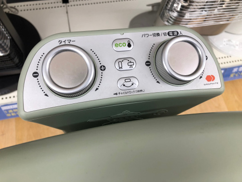 トレファクブログ画像6