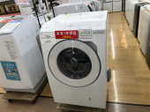 トレファクイオンモール常滑店ブログ