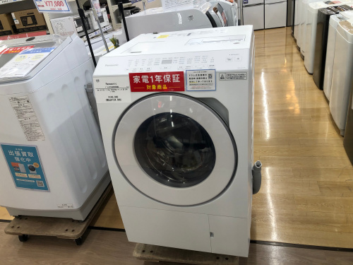 トレファクブログ画像1