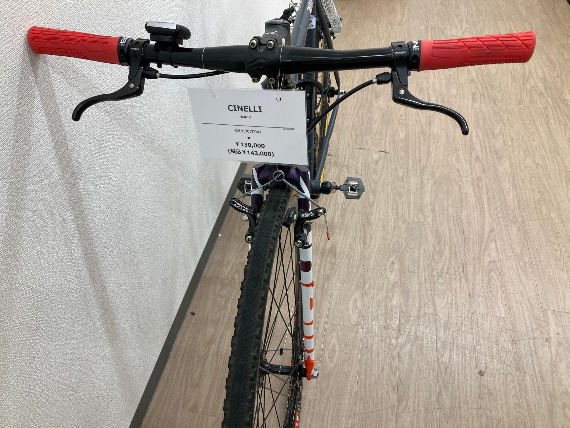 CINELLI TUTTO 2019年モデルのクロスバイクが入荷いたしました CINELLI TUTTO 2019年モデルのクロスバイクが入荷いたしました