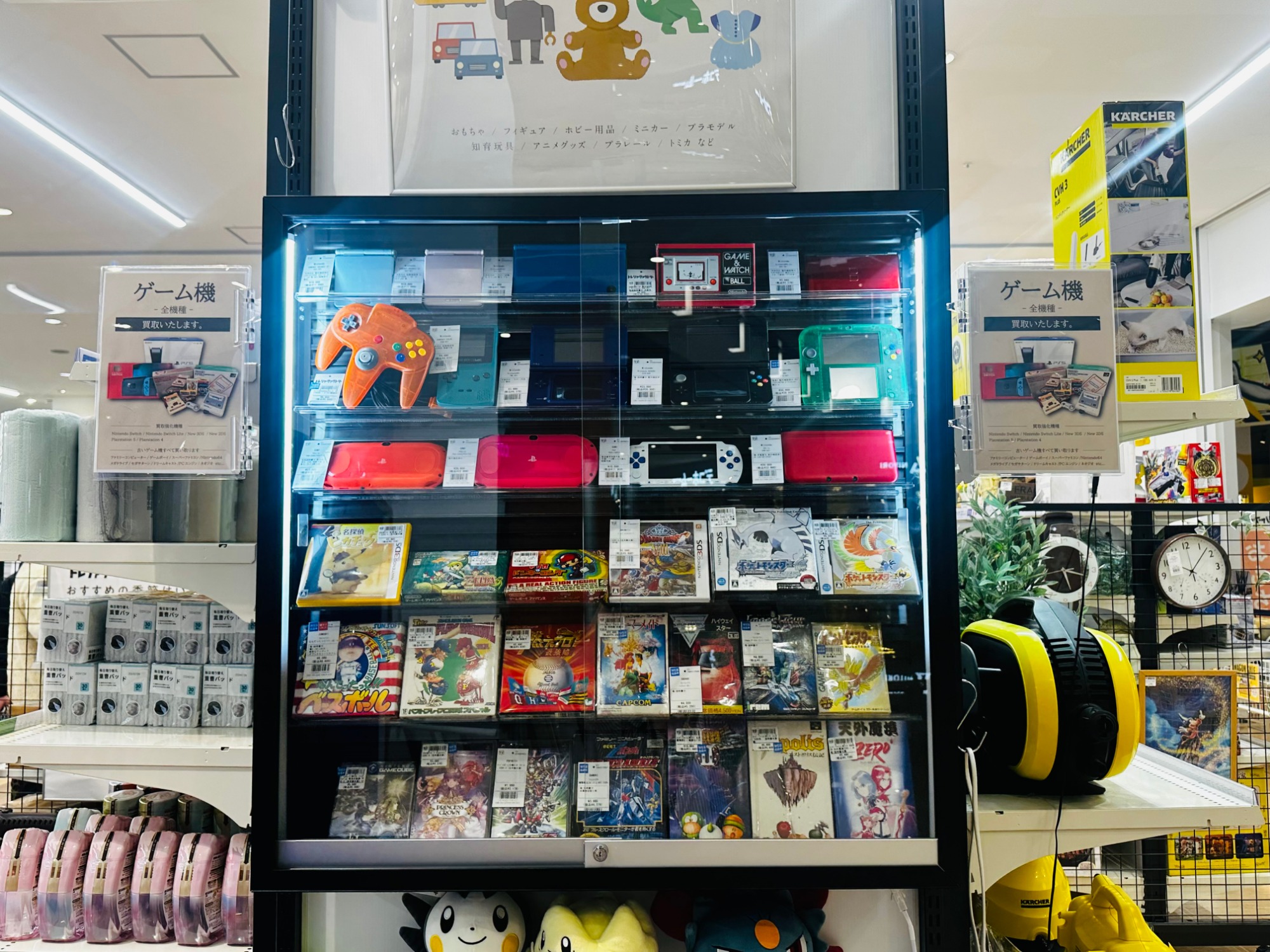ダイエーホークス限定カラーのニンテンドウ64コントローラが入荷しま