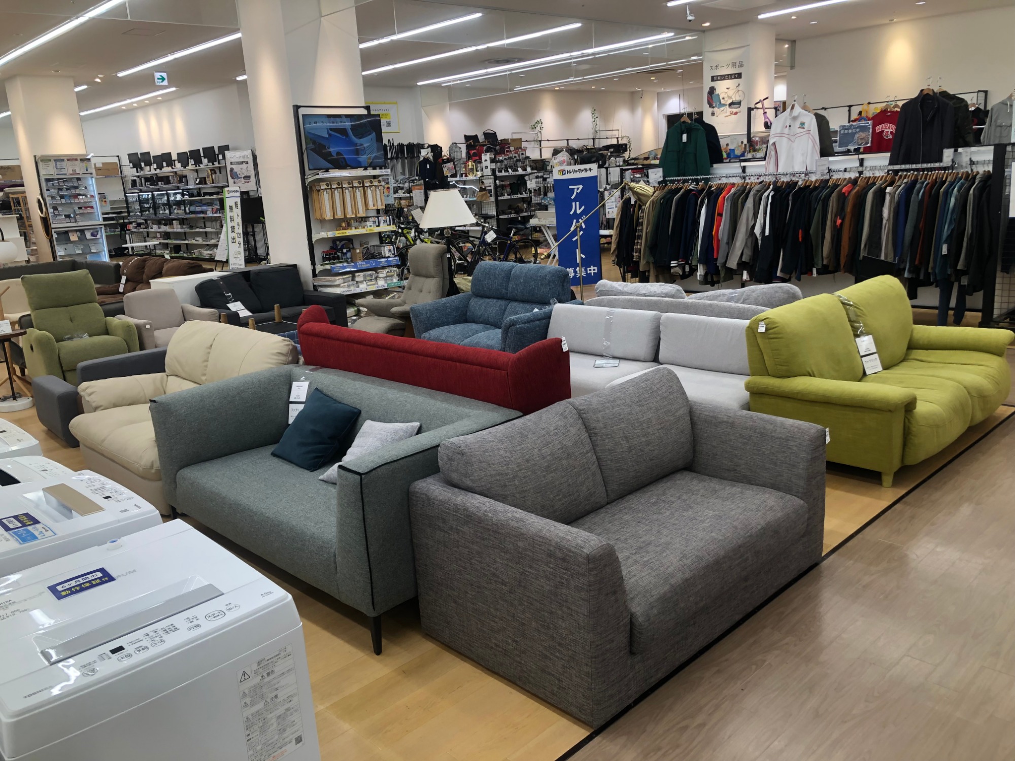 トレファク イオンモール常滑店】レザーのコーナーソファーです！ - 愛知県の家具