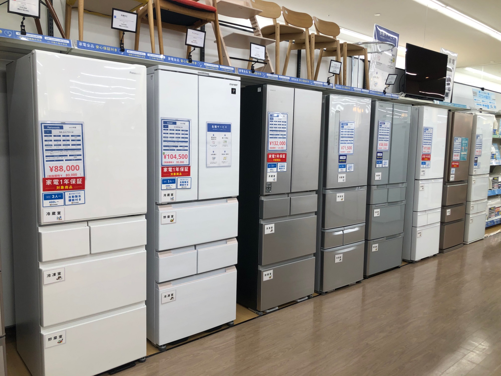 Haier】1ドア冷凍庫入荷しました！｜2024年06月16日｜リサイクルショップ トレジャーファクトリー（トレファク）川越店