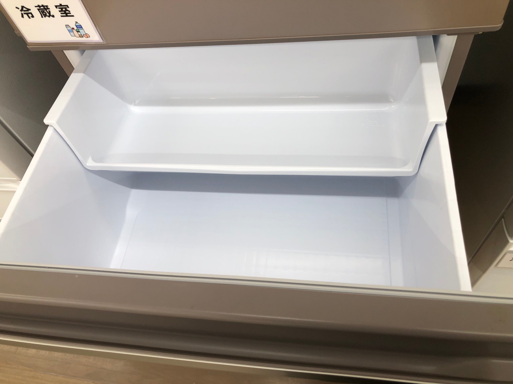 安心の6ヶ月保証付き！MITSUBISHI 2ドア冷蔵庫【トレファク岸和田】 - キッチン家電