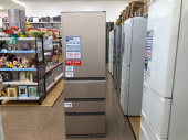 トレファクイオンモール常滑店ブログ