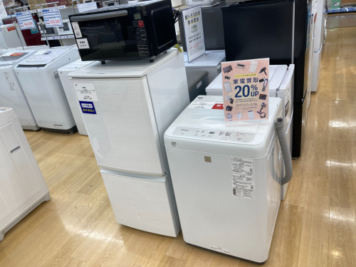 トレファクブログ画像1