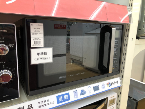 トレファクブログ画像1
