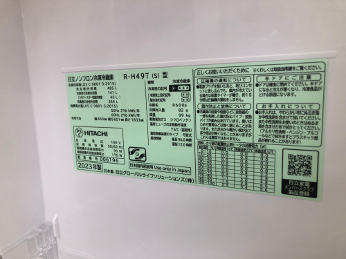 トレファクブログ画像5