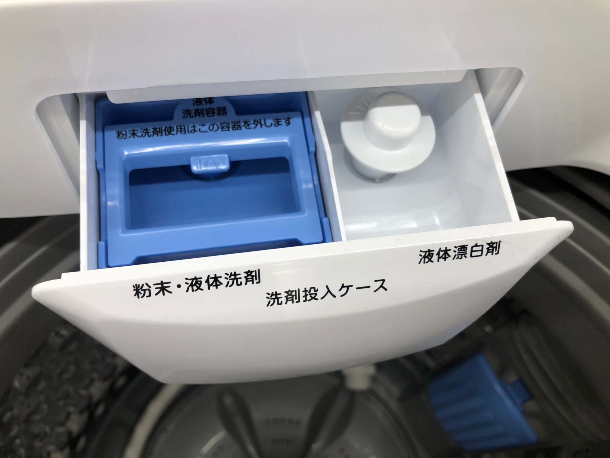 【新品未使用】Comfee 全自動洗濯機　7kg コンフィー　2024購入 Amazon.co.jp: コンフィー(COMFEE') 洗濯機 7kg 透明ガラスドア