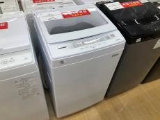 トレファクイオンモール常滑店ブログ