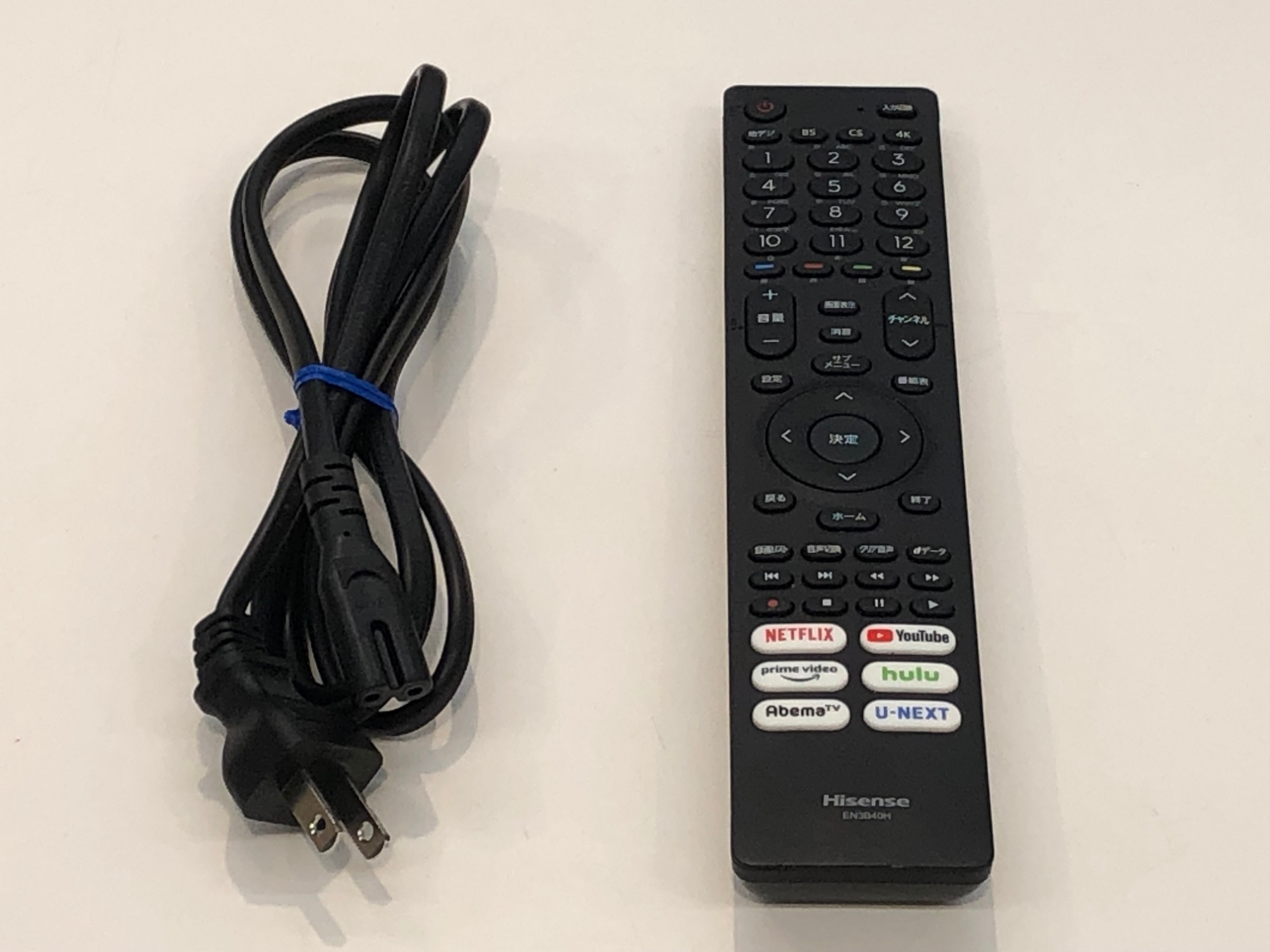 【トレファク イオンモール新瑞橋店】Hisenseの液晶テレビのご紹介です！ Hisense（ハイセンス）の50インチ液晶テレビが入荷しました！！｜2025