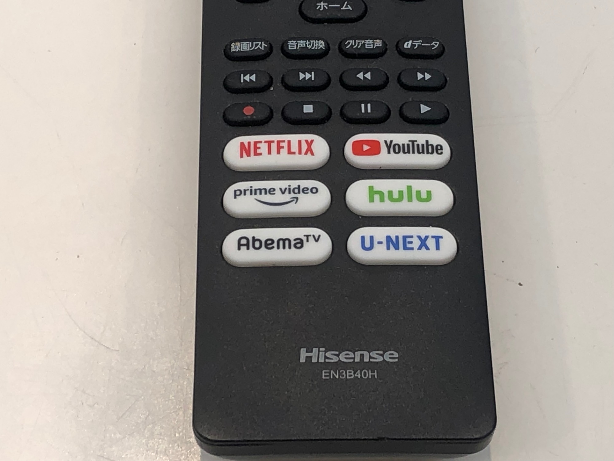 【トレファク イオンモール新瑞橋店】Hisenseの液晶テレビのご紹介です！ HISENSE / ハイセンス】4K液晶テレビ 65インチ リモコン付 をご紹介