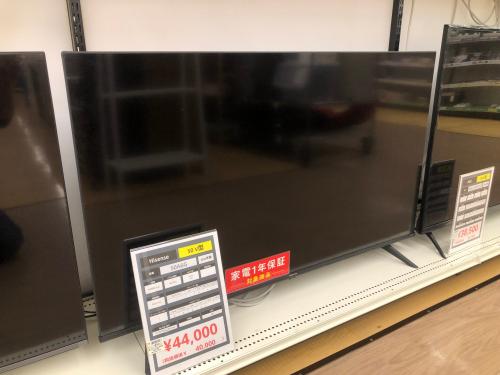 Hisense(ハイセンス)の50インチ液晶テレビが入荷しました!!|2025 Hisense(ハイセンス)の50インチ液晶テレビが入荷しました!!|2025