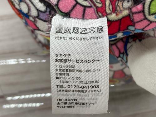 トレファクブログ画像9