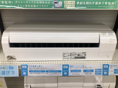 トレファクブログ画像2