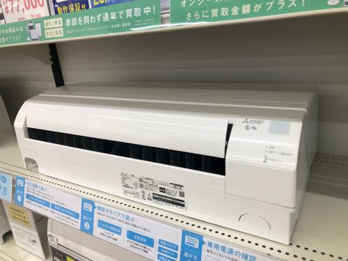 トレファクブログ画像3