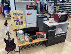 トレファクイオンモール常滑店ブログ