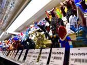 トレファクイオンモール常滑店ブログ