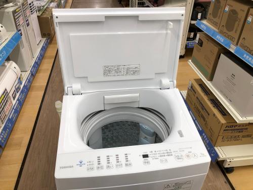 トレファクブログ画像5