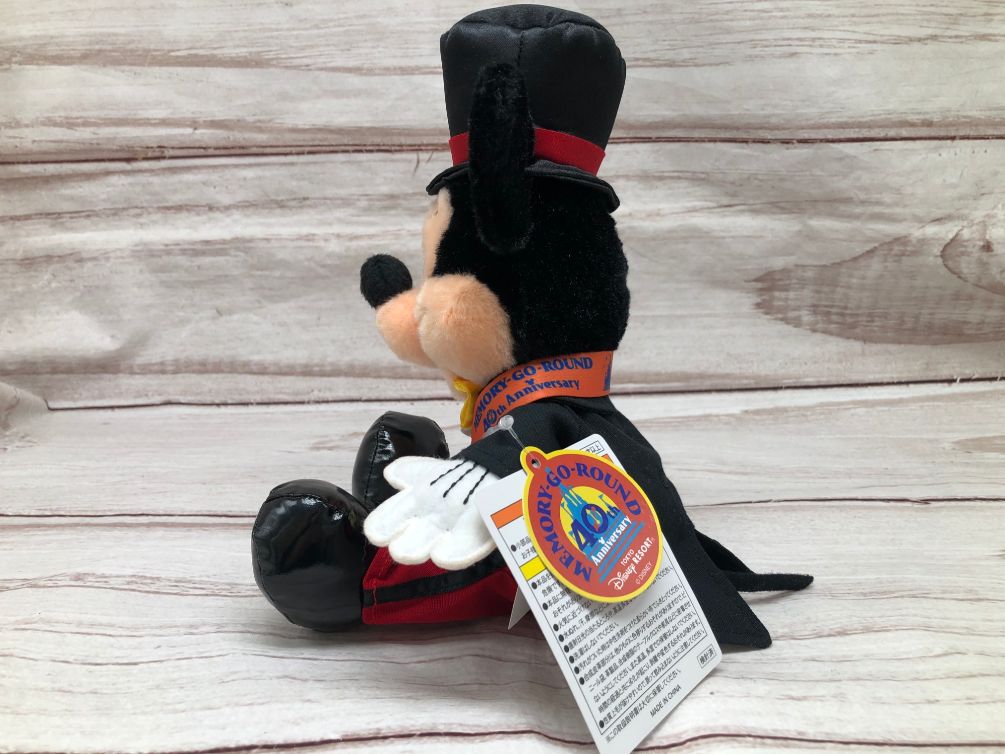 40周年メモリーゴーラウンド】ミッキーマウスのぬいぐるみが入荷