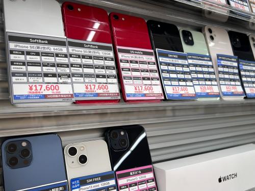 トレファクブログ画像9