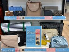 6月はブランド20選買取20％UPキャンペーン！PORTER、COACH、FURLAなどカジュアルブランド買取強化中！