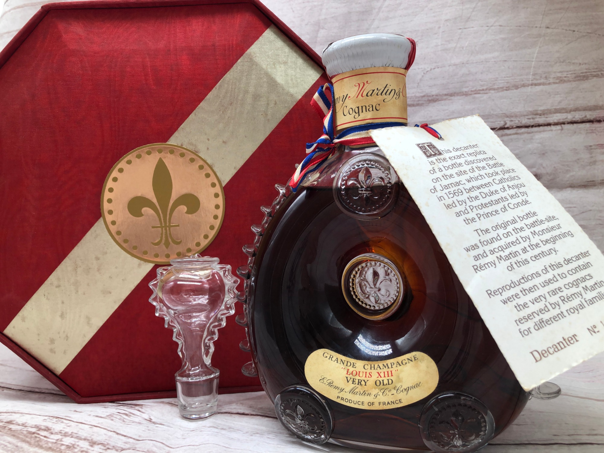 バイセル公式】レミーマルタン REMY MARTIN ルイ13世 ベリー