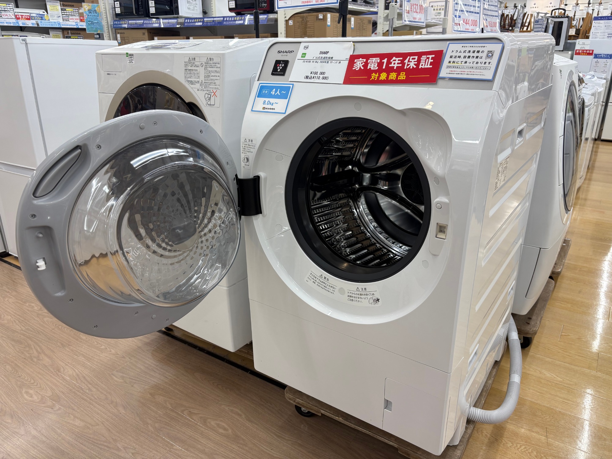 ES-K10B | 洗濯機：シャープ
