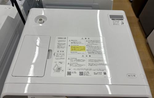 トレファクブログ画像4