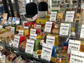 トレファクイオンモール常滑店ブログ