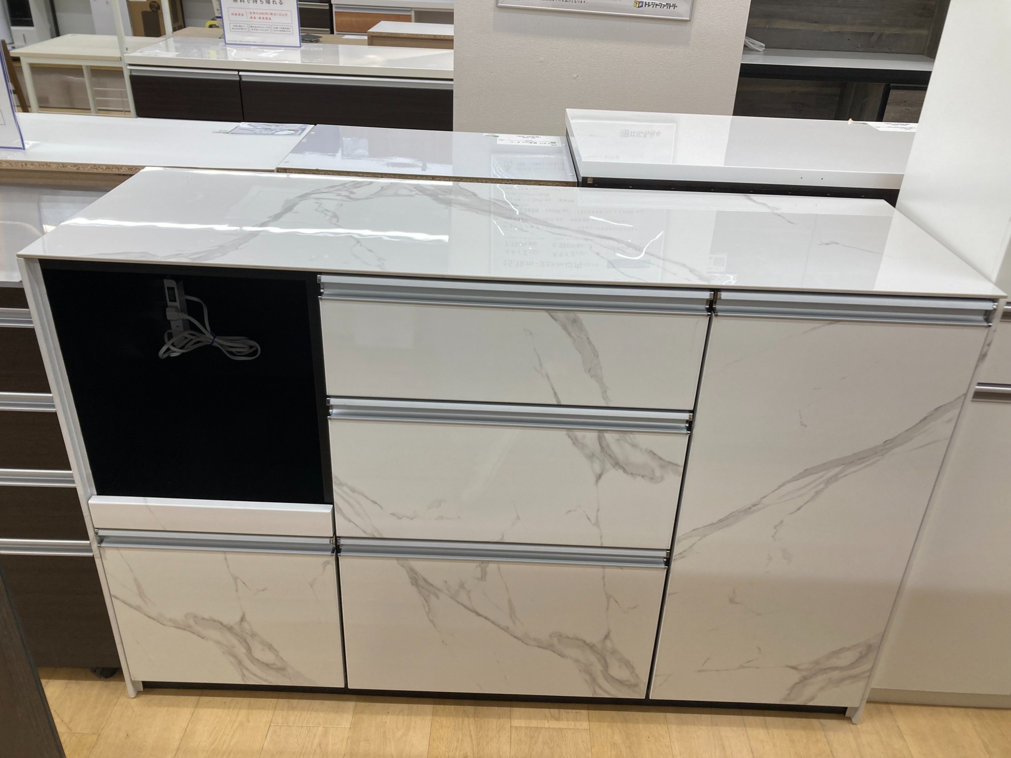 トレファク イオンモール常滑店】キッチンカウンターをご紹介！