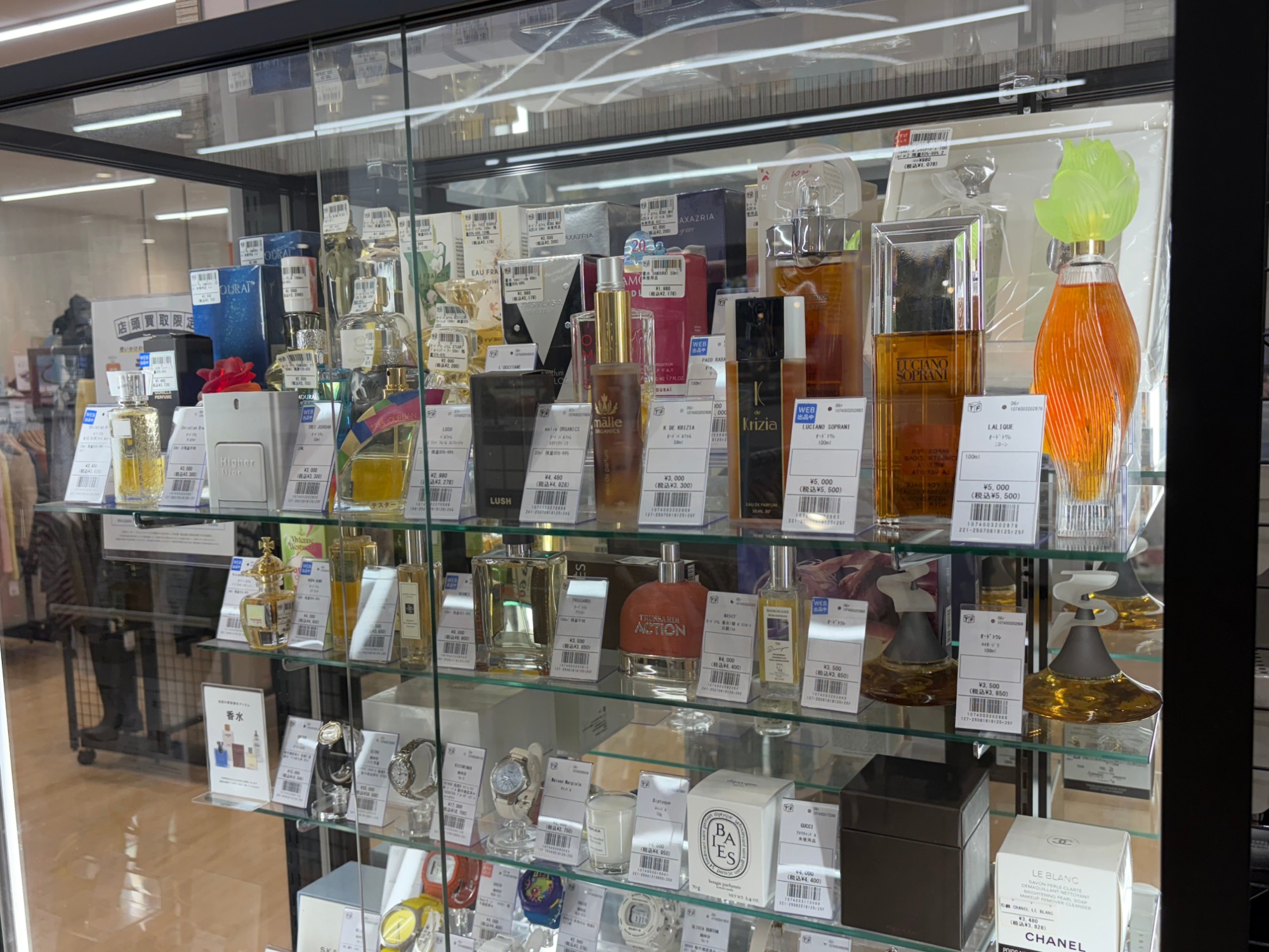 BVLGARI/ブルガリ】オードトワレ 