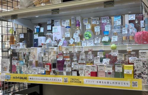 トレファクブログ画像9